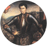 Лжедмитрий I. Исторический портрет неизвестного автора XVII века