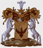 Фамильный герб Салтыковых