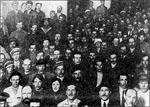 Первое заседание Петроградского совета рабочих и солдатских депутатов.