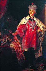 Гроссмейстер Мальтийского Ордена — император Павел I (православный)