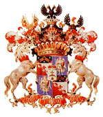 Родовой герб князей Воротынских